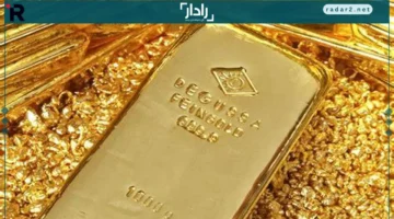 سباق عالمي بين البنوك بعد صعود أسعار الذهب غير المسبوق